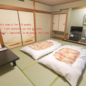 Ishicho Ryokan (tradycyjny japoński pensjonat lub zajazd)