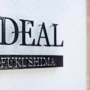 Ideal Fukushima Apartment Osaka