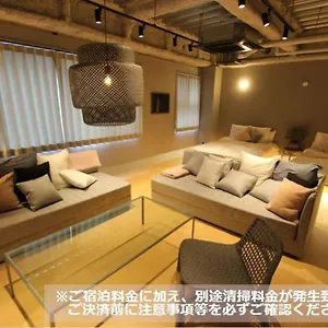 Nebou Apartment Osaka
