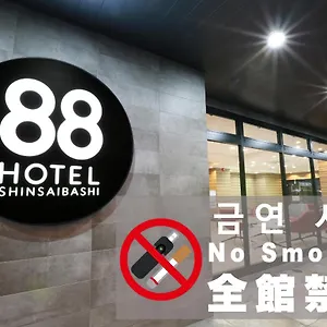 호텔 88 신사이바시 ***
