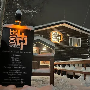 401 Annupuri Lodge Niseko
