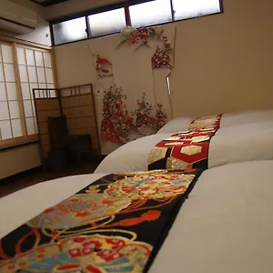 Hébergement de vacances Kyomaru, Kyoto