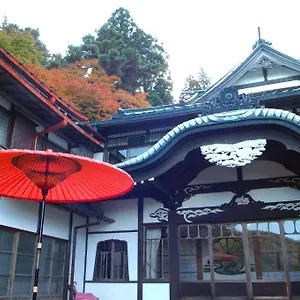Kowakien Mikawaya 4*, Hakone Japonia