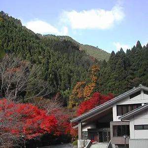 Рёкан Kurama Onsen