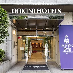 ** 旅館 東心斎橋おおきにアパート Ookini Ryokan&apartment 日本