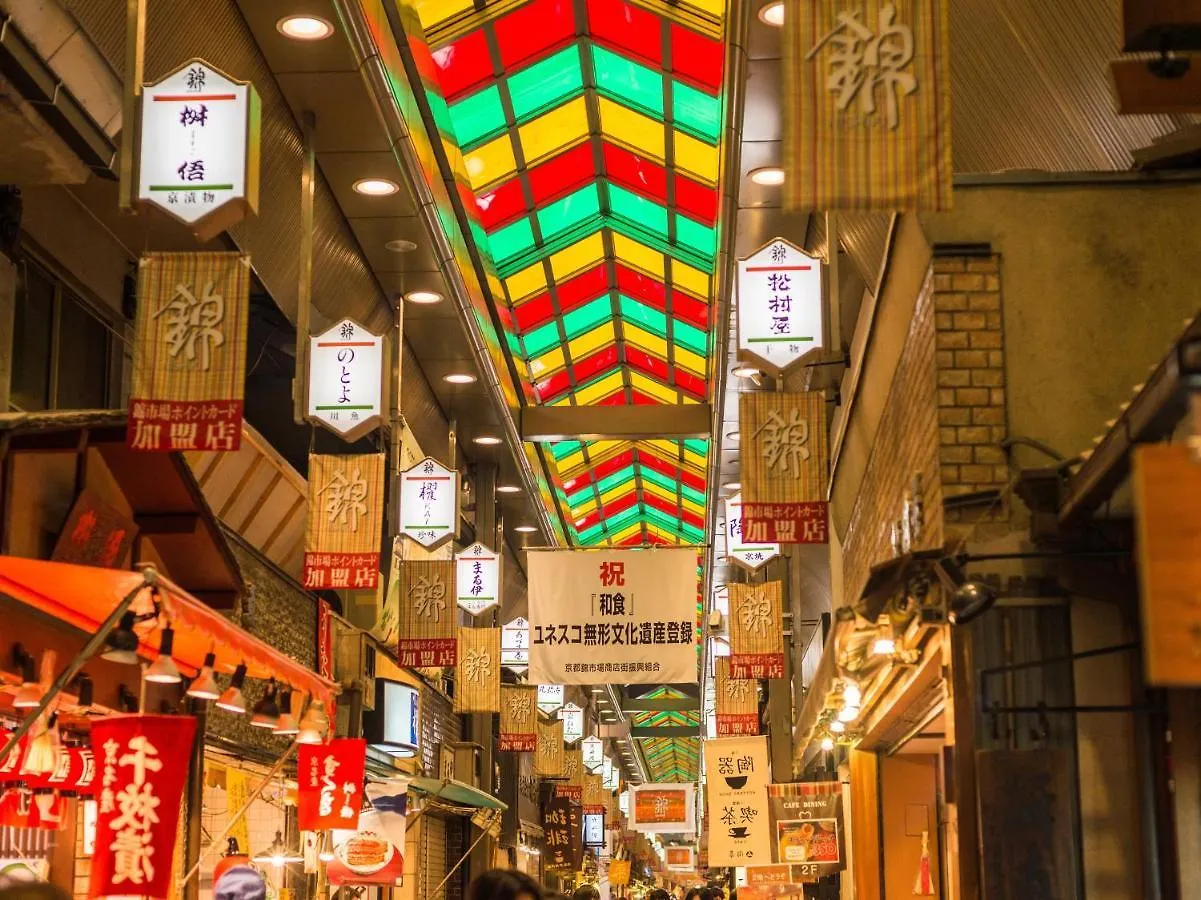 Sotetsu Fresa Inn Kyoto-Kiyomizu Gojo 3*, Kioto Japón