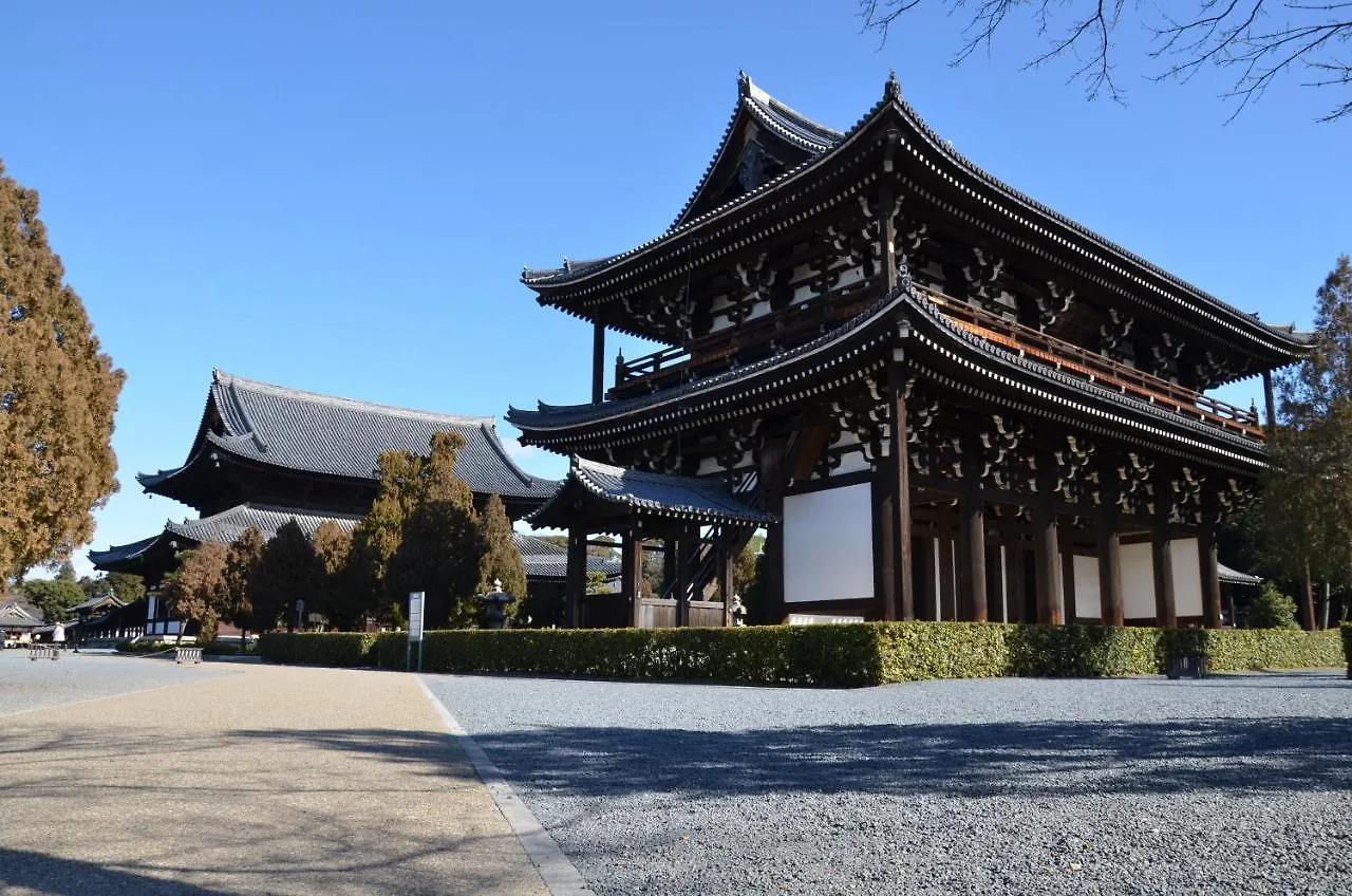 Hotel Sotetsu Fresa Inn Kyoto-Kiyomizu Gojo