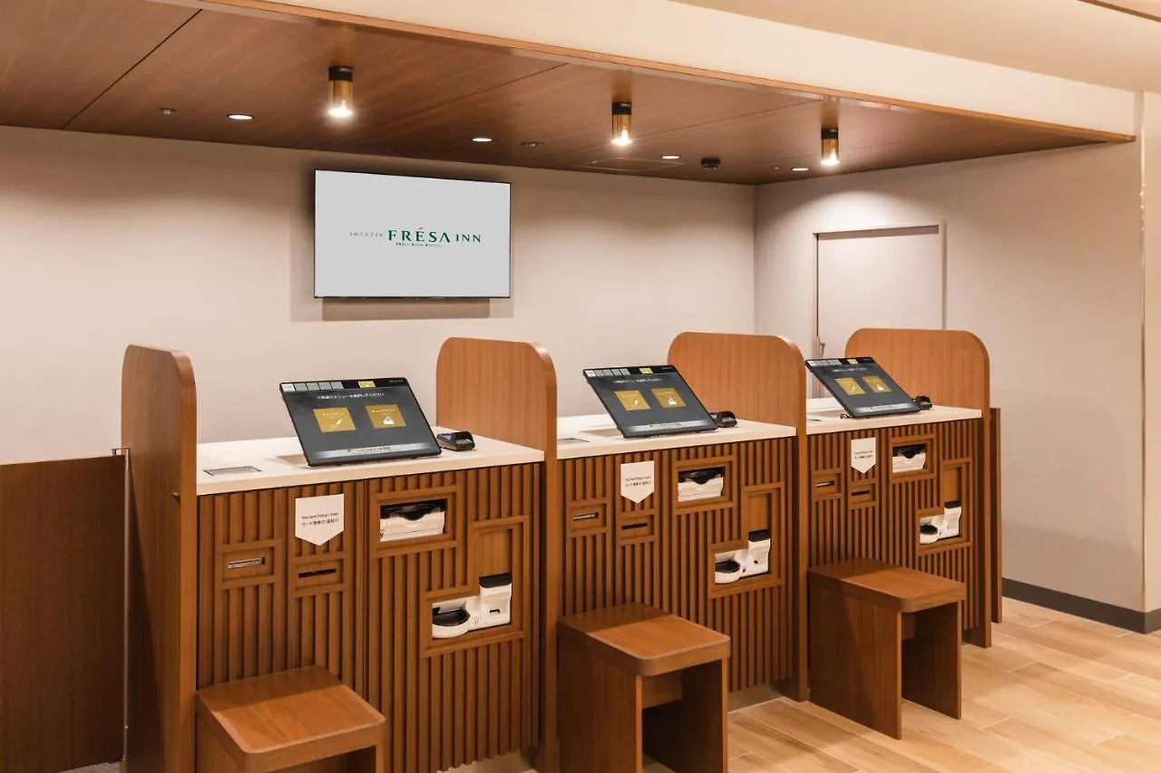 Sotetsu Fresa Inn Kyoto-Kiyomizu Gojo Japan