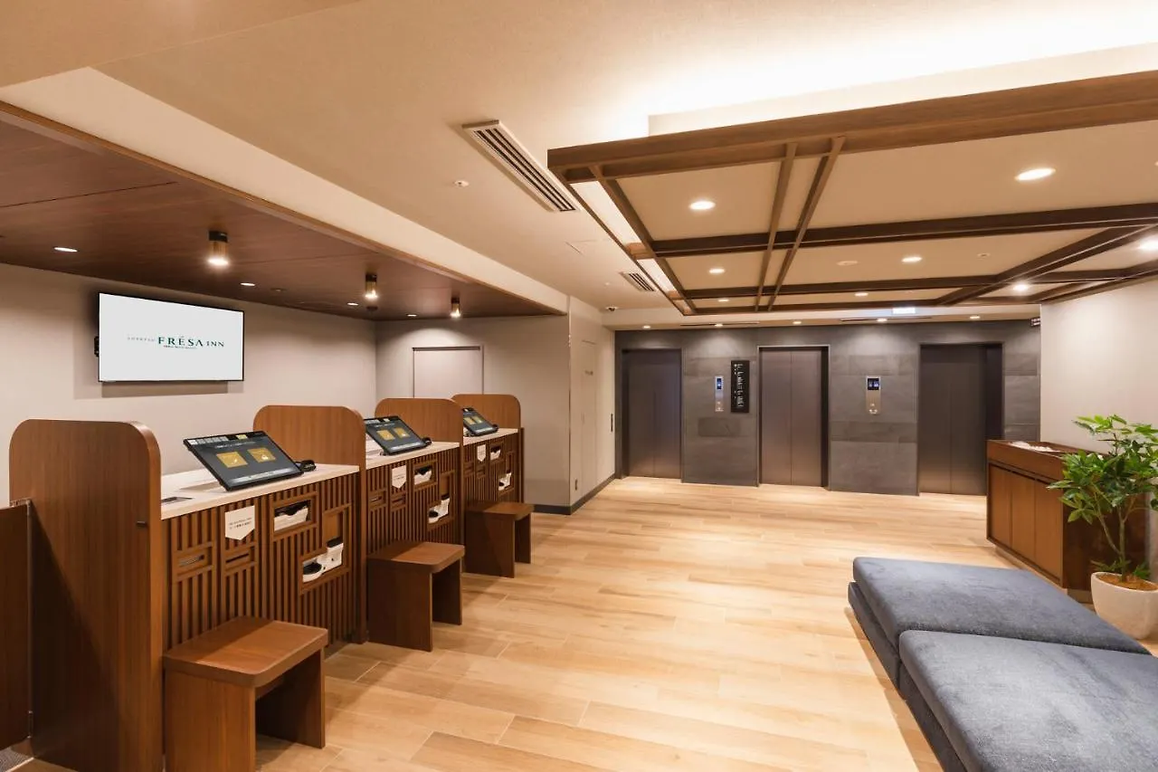 Sotetsu Fresa Inn Kyoto-Kiyomizu Gojo 3*, Kyoto Japan