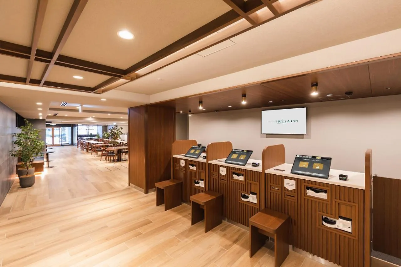 Sotetsu Fresa Inn Kyoto-Kiyomizu Gojo Hotel