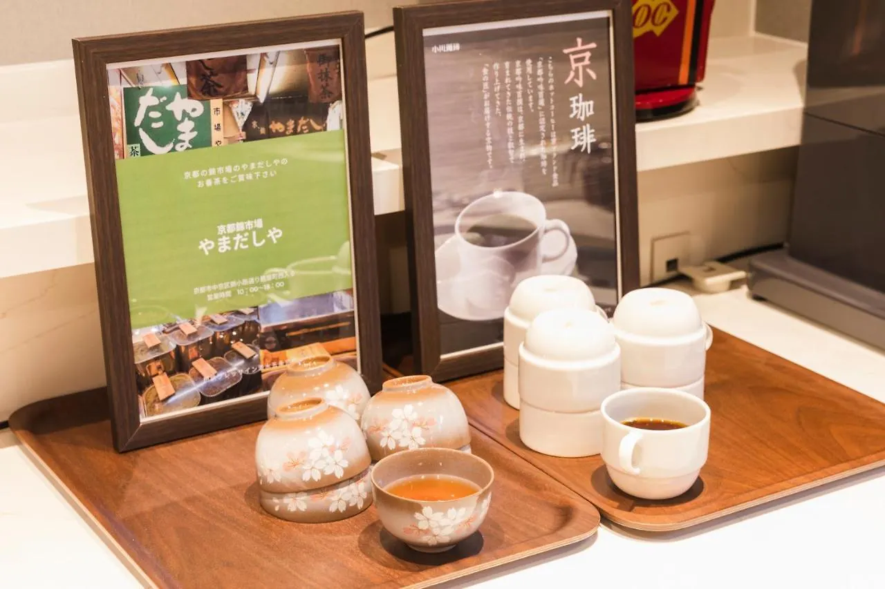 Sotetsu Fresa Inn Kyoto-Kiyomizu Gojo Kyoto