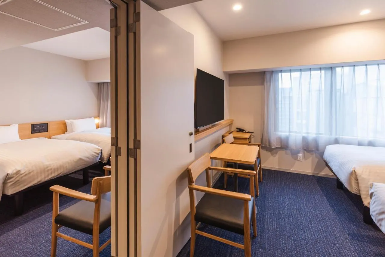 Hotel Sotetsu Fresa Inn Kyoto-Kiyomizu Gojo