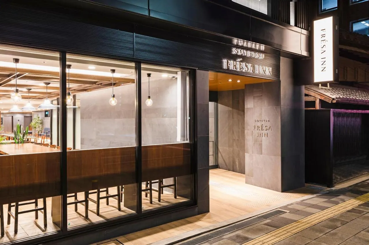 Sotetsu Fresa Inn Kyoto-Kiyomizu Gojo