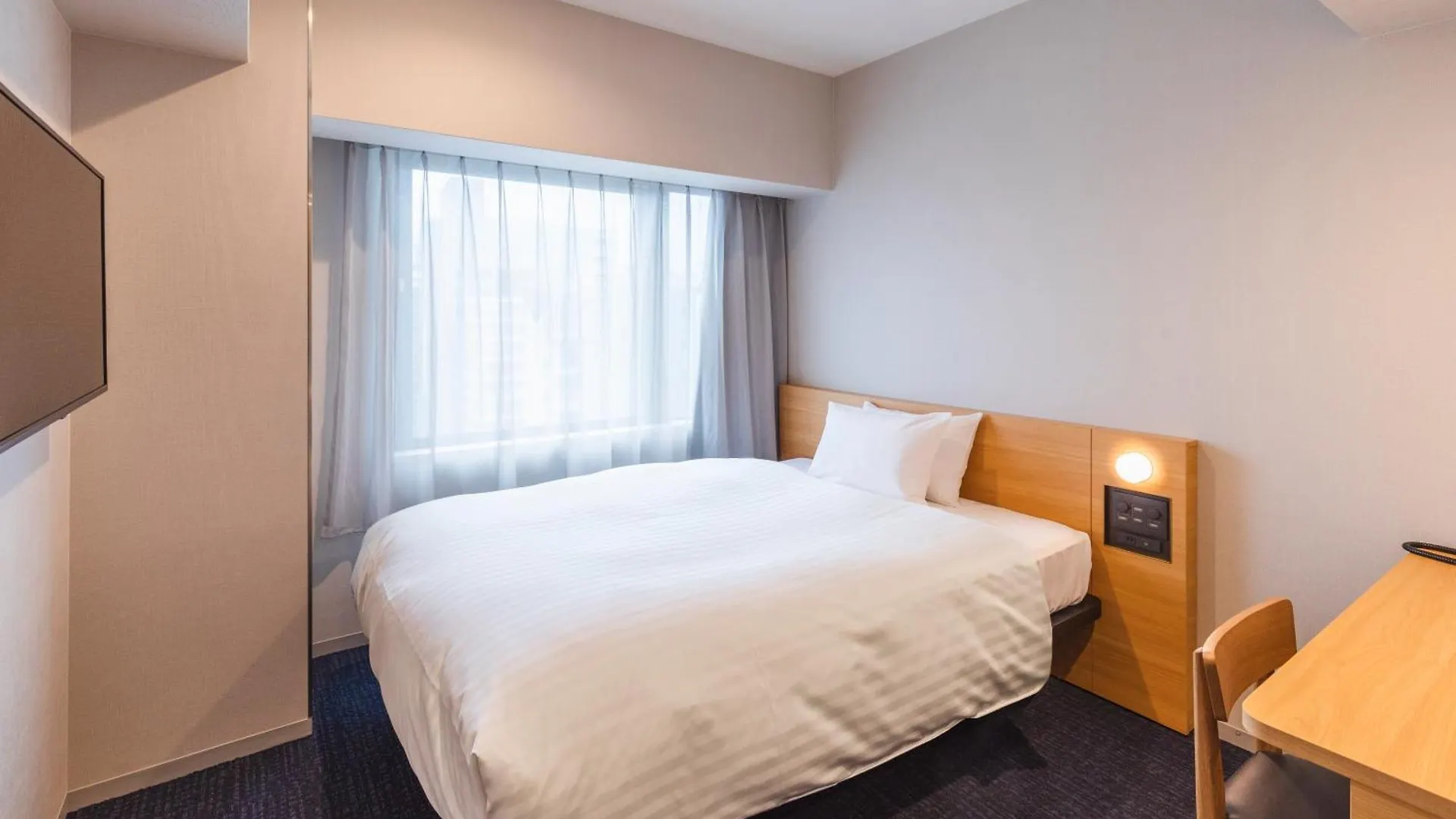 *** Hotel Sotetsu Fresa Inn Kyoto-Kiyomizu Gojo Japón
